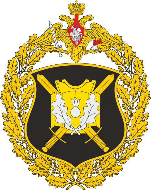 4th Guards Tank Division